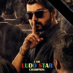 Arham Ali - Facebook