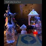 Arham Ali - Facebook