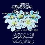 Arhum Ahmed - @arhum.ahmed.56 - Instagram