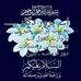 Arhum Ahmed - Facebook