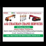 Arish Khan Khan - @arish__crane_service - Instagram