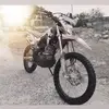 Ari Ryan - @ariryan5 - TikTok