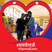 Lailas Arini Stevan - Facebook
