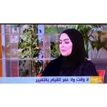@aria.arnold.745377 - Instagram