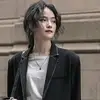 ariachen508 - @ariachen508 - TikTok