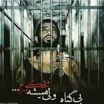 aria.madani - @aria.madani - Instagram