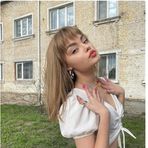 Ariana Bowen - Facebook