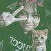 Ariana Deleon - Facebook
