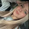 A R I - @arianawilsonnn - TikTok