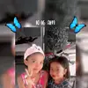 arianemanuel4 - @arianemanuel4 - TikTok