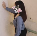 Ariane Navarro - Facebook