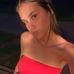 Arianna Benjamin - Facebook