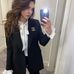 Arianna Fuller - Facebook