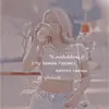 ♡𝗔𝗿𝗶𝗲𝗹♡︎ - @arieladdisons - TikTok