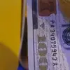 exal.x - @arielcepeda87 - TikTok
