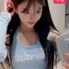 小朵 - @arielfleischmann9 - TikTok