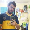 arielkaneman - @arielkaneman - TikTok