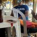 Ariel Mena - Facebook