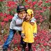 Ariel Pryor - Facebook