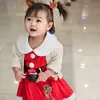นางสาว ชบาแก้ว 🌺 - @arielquinn - TikTok