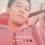 Ariel Rabino - Facebook
