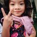 Ariel Radan - Facebook