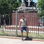 Ariel Reinerio Gamez - @arielreinerio - Instagram