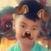 Ariel Rendon - Facebook