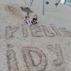Ariel Rivas - @ariel.rivas08 - TikTok