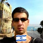 Ariel Tenenbaum - Facebook