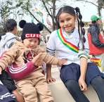 Ariely Siles - Facebook