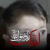 Arif Kamal - @arif.kamal49 - TikTok