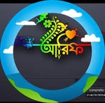 Arif Ali Khalifa - Facebook