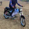 ꧁༒☬𝓐𝓻𝓲𝓯 𝓶𝓾𝓻𝓪𝓭☬༒꧂ - @arifmurad80 - TikTok