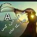 Arif Murad - Facebook