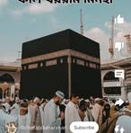 Arif Omar - Facebook