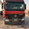 arif - @arifpardesi12 - TikTok