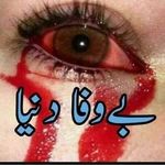 Arif Pardesi - @arif.pardesi.9275 - Instagram