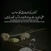 Arif Pardesi🇵🇰💔💔🇦🇪 - @arif.arif023 - TikTok