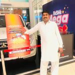 M Arif Pardesi - @haji.arifbhatti - Instagram