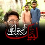 Arif Rahim - Facebook