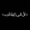 Arif Rahim - @arif.rahim1 - TikTok