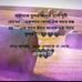 Arif Raja - Facebook