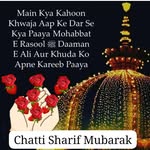 Arif Rizvi - @rizviarif98 - Instagram