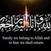 Arif Sayed - Facebook