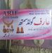 Arif Gold Smith - Facebook