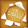 Arif subhan - @a41577637 - TikTok