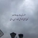 Subhan Arif - @subhan7arif - Instagram