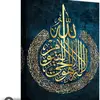 Arifa Malik - @arifamalik12345 - TikTok