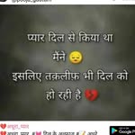 Arifa Malik - @azramalik1605 - Instagram